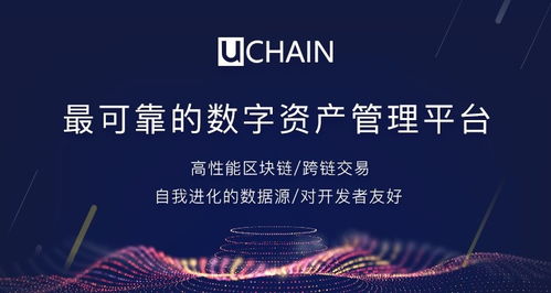 王興跨界加密貨幣引發(fā)熱議 區(qū)塊鏈技術將重塑外賣與互聯(lián)網(wǎng)金融的未來？